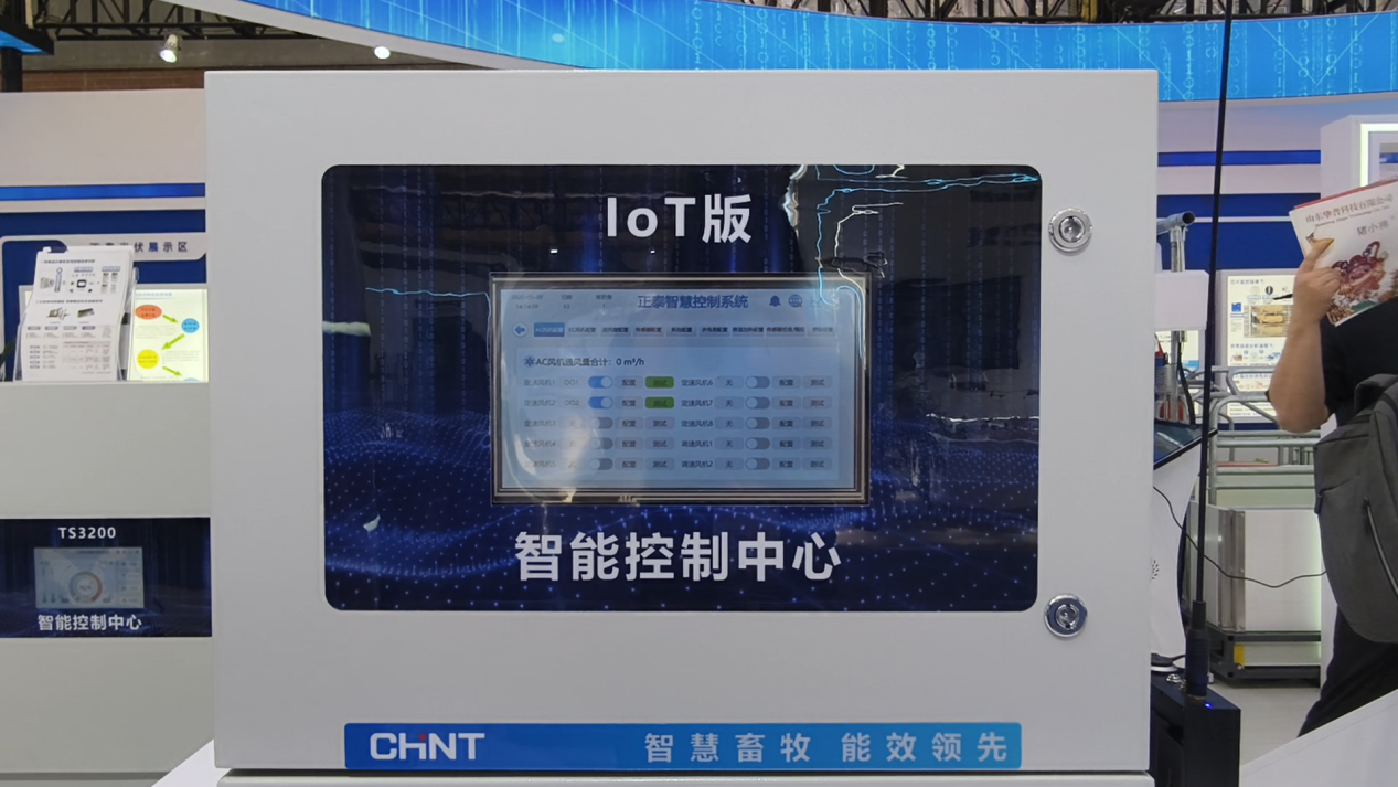 圖片3.png