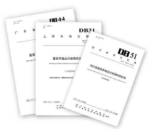 圖片10.png