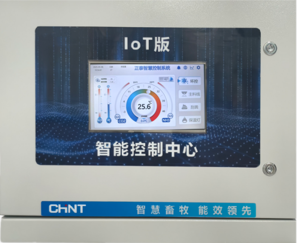 圖片17.png