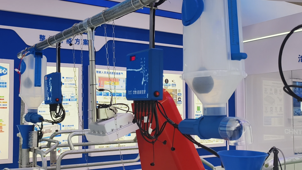 圖片15.png